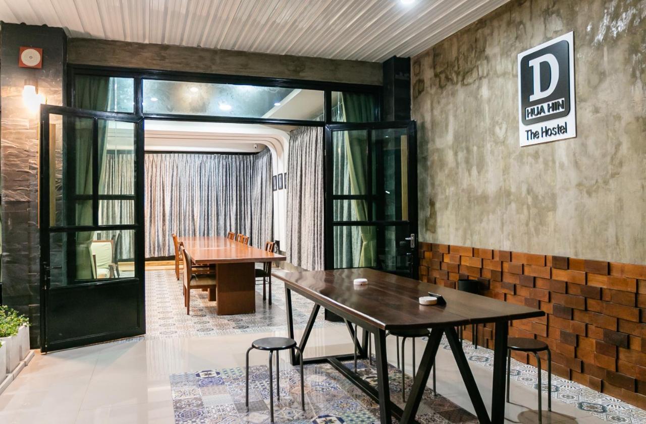 Hotell D Vintage & Loft